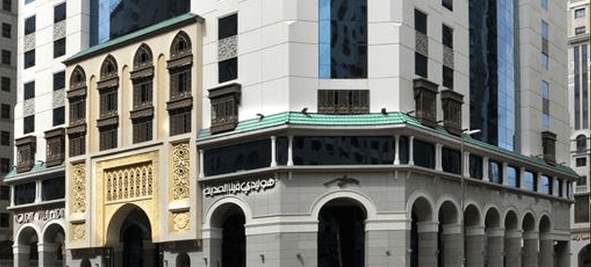 Ruve Al Madinah Hotel Medina Exterior photo